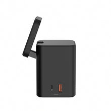 画像をギャラリービューアに読み込む, Mag 4 - GaN搭載 30W 4 in 1充電器