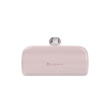 画像をギャラリービューアに読み込む, GRAVITY P5C USB-C ポケットモバイルバッテリー