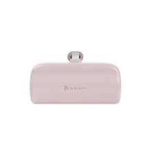 画像をギャラリービューアに読み込む, GRAVITY P5L USB- Lighting ポケットモバイルバッテリー