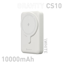 画像をギャラリービューアに読み込む, GRAVITY CS10 スタンド式MagSafe対応充電モバイルバッテリー(10000mAh)