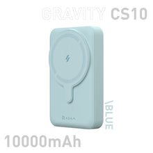 画像をギャラリービューアに読み込む, GRAVITY CS10 スタンド式MagSafe対応充電モバイルバッテリー(10000mAh)