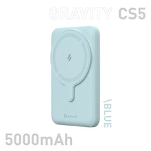 画像をギャラリービューアに読み込む, GRAVITY CS5 スタンド式MagSafe対応充電モバイルバッテリー (5000mAh)