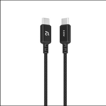 画像をギャラリービューアに読み込む, T45 45W トラベル用充電器 + S120 USB-C to USB-C 60W ナイロンメッシュ充電ケーブル
