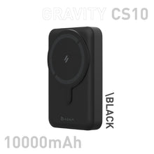 画像をギャラリービューアに読み込む, GRAVITY CS10 スタンド式MagSafe対応充電モバイルバッテリー(10000mAh)
