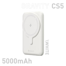 画像をギャラリービューアに読み込む, GRAVITY CS5 スタンド式MagSafe対応充電モバイルバッテリー (5000mAh)
