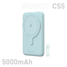 画像をギャラリービューアに読み込む, GRAVITY CS5 スタンド式MagSafe対応充電モバイルバッテリー (5000mAh)

